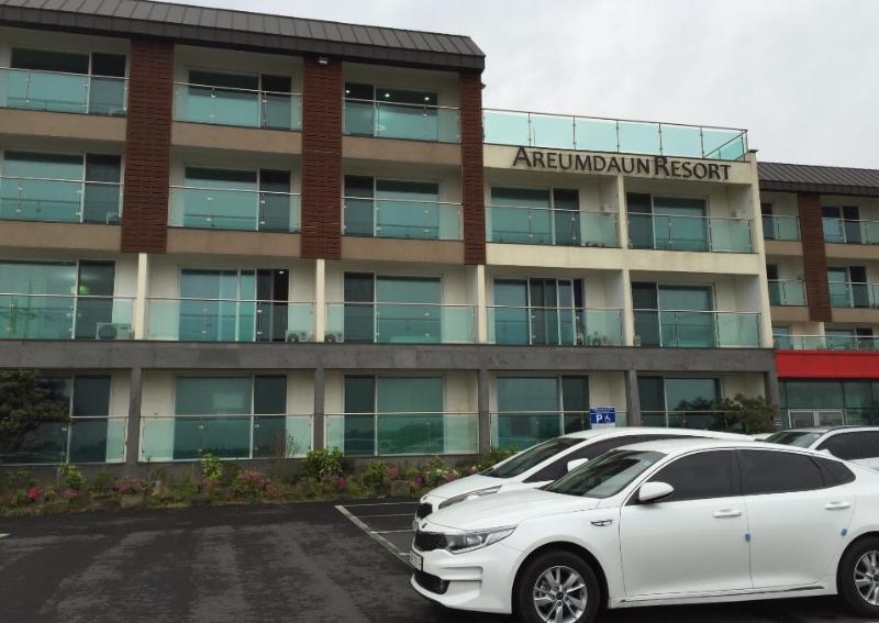 Jeju Arumdaun Resort Sihung-ni Ngoại thất bức ảnh